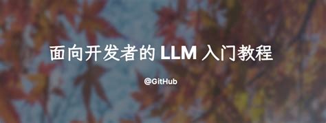 dochub github|DocHub 分享优质文档.